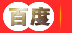 湖北世博暖通工程有限公司